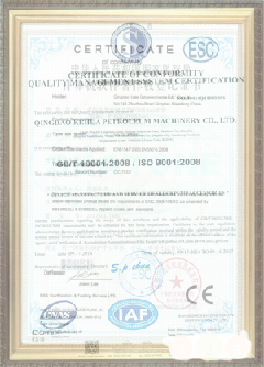 栾城游览路线规划示例